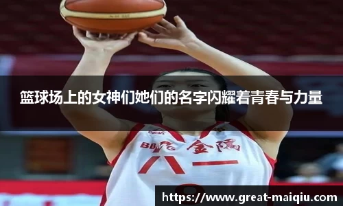 中欧体育平台